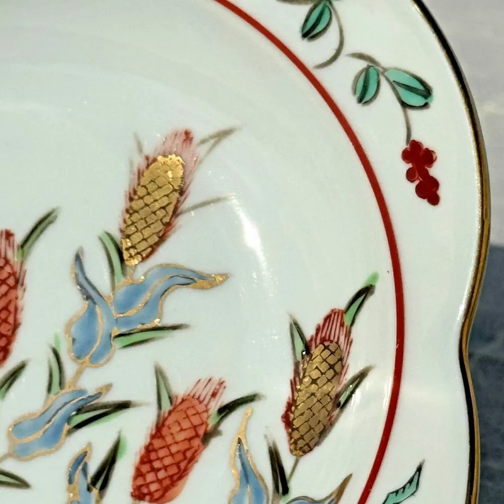 Vintage Imari Dish Japanese Porcelain Floral Plate Gold Detail Coastal‎ Cottage